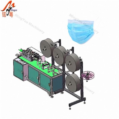 Surgical masks Machine Daily protective mask Machine