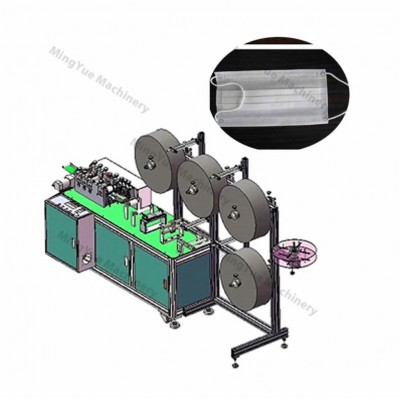 Factory Mask Maker Machine Facial Mask Machine Mouth Mask Making Machine