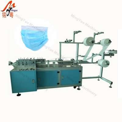 Automatic Disposable Nonwoven Face Mask Making Machine Production Line