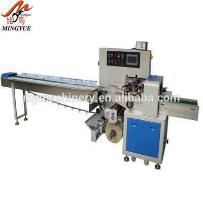 Hot Selling Factory Price Kn90 Dust Mask Making Packing Machine