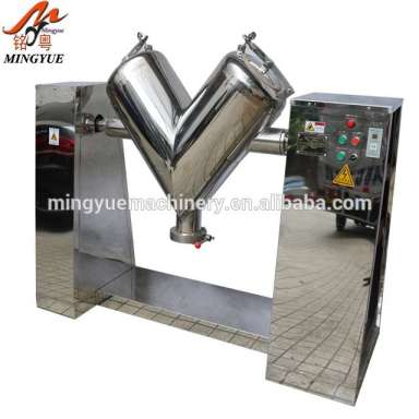 powder additive ribbon blender/medical mixer/cosmetic powder mixer